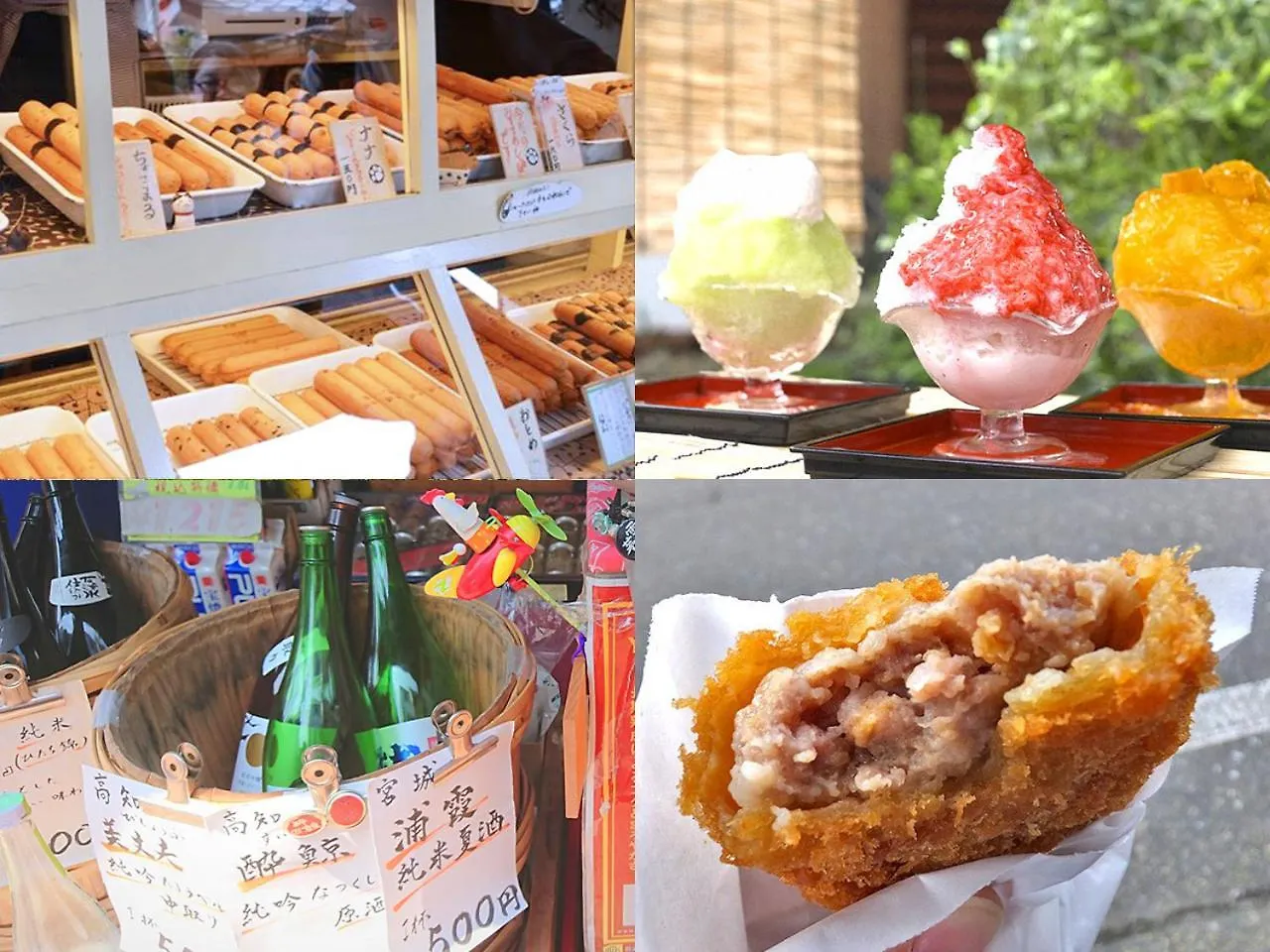 上野nipporiテラスー寛道ー Villa Tokyo