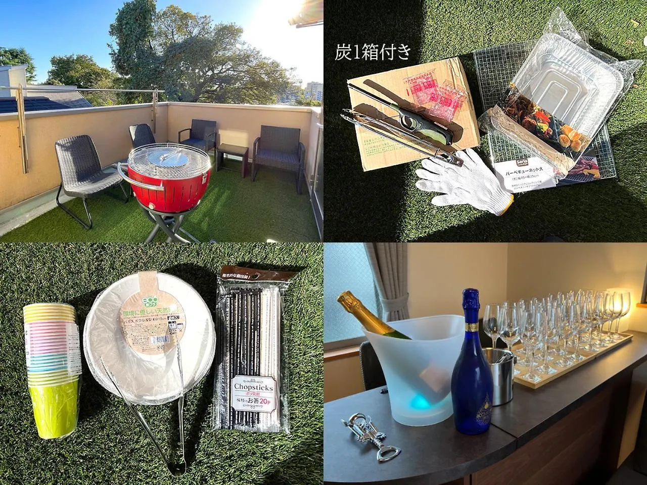 上野nipporiテラスー寛道ー Villa Tokyo
